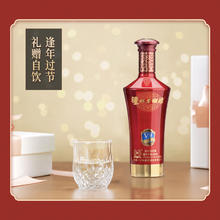 泸州老窖老酒坊V9浓香型白酒52度500ml*6瓶整箱装 宴请自饮口粮酒