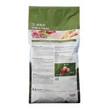 伯纳天纯 狗粮三种肉 冻干成幼中大型 通用丛林探秘(鹿肉+牛肉+鱼肉)10kg
