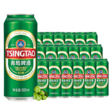 plus：青岛啤酒（Tsingtao） 经典10° 500mL*18罐 整箱装