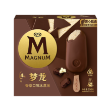 梦龙和路雪 香草口味冰淇淋 64g*4支 雪糕 冰激凌