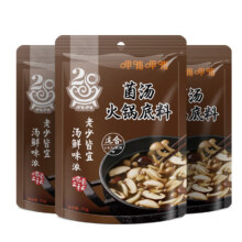 呷哺呷哺  菌汤火锅底料 150g*3袋