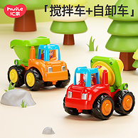 汇乐 工程车玩具 2件套