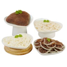 京东百亿补贴、plus会员:和蓉汇 火锅四宝 1000g