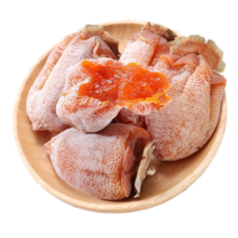 柿饼广西桂林特产级柿子干吊流心独个包装非陕西富平柿子饼批发5J