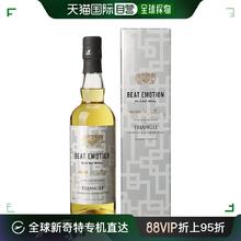 SUNTORY 三得利 日本直邮长滨蒸馏所合作限定布袋寅泰TRIANGLE混麦芽威士忌700ml
