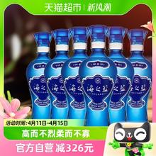 88VIP会员：YANGHE 洋河 海之蓝 蓝色经典 52%vol 浓香型白酒 375ml*6瓶