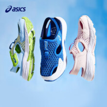 京东百亿补贴：asics 亚瑟士 男女童运动跑步鞋 3色可选