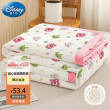 Disney 迪士尼 A类抗菌春秋季夏凉被空调被子单双人夏天200x230cm 草莓熊