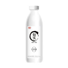 Bright 光明 如实 风味发酵乳 原味 950g（需购9件）