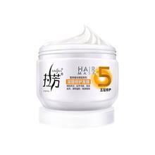 京东PLUS：LOVEFUN 拉芳 发膜免蒸烫染修护护发素 350ml