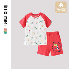 little mori 小森林儿童短袖套装短袖内衣两件装家居服套装夏 荔枝红 130cm