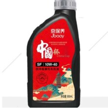 统一 摩托车机油四冲摩托车机油 京保养 SF 0.8L
