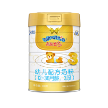 澳优（Ausnutria）荷兰进口能立多 婴幼儿配方奶粉 3段（12-36个月适用）800g