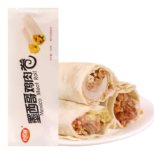 限地区、需首购、PLUS会员: 好思味 墨西哥鸡肉卷 140g*5袋