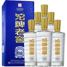 沱牌 珍品老窖特曲38度500mL*6瓶六粮酿造浓香型白酒