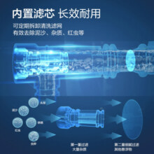 松下（Panasonic）智能马桶盖除菌抗菌通用即热式D型马桶盖PK10DCWS型号