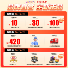 华凌空调 新一级能效 家用智能空调 变频冷暖 壁挂式防直吹 自清洁科技 大风量挂机 客厅卧室静音体验 1.5匹 一级能效 35GW/N8HL1【推荐】