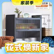 春焕新、家装季：Joybos 佳帮手 厨房收纳储物柜 3层50长-28宽