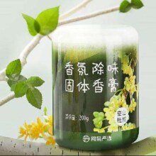 PLUS会员：网易严选 香氛除醛固体 空气清新剂 空山桂雨150g *4件