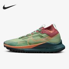 NIKE 耐克 React Pegasus Trail 4 男女跑步鞋DJ7929-300
