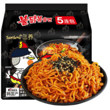 三養（SAMYANG）辣鸡肉味超辣火鸡面干拌面袋面速食零食 5连包140g*5韩国进口