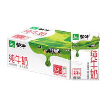 MENGNIU 蒙牛 全脂纯牛奶整箱 250ml*16盒 航天品质 每100ml含3.2g蛋白质