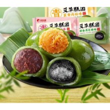 比比赞 艾草糕团 混合味258g*3袋*3件