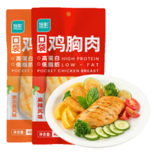 plus会员：优形 口袋鸡胸肉40g*6袋+丸子48g*4袋（10袋共432g）