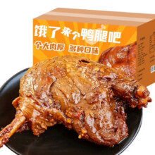 新活动、plus、百亿补贴：享鲜人麻辣大鸭腿  混合口味5根装