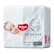 [返48.9元品牌e卡】：Huggies 好奇 屁屁面膜纸尿裤新生儿号 NB24（PLUS会员）
