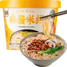 PLUS会员：云山半 麻酱米线 128g