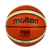 摩腾（molten）篮球GF7X国际篮联FIBA公认7号BGF7X室内PU比赛训练球