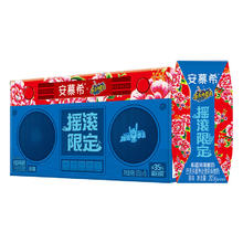 SHUHUA 舒化 伊利 安慕希希腊风味酸奶 原味205g*10盒/箱 普通装随机发货 原味205g*10盒/箱