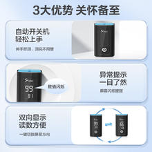 乐普 LEPU）血氧仪PC-60A