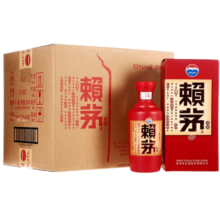 国台国台酒 茅台镇高度酱香型白酒 礼盒装 大曲坤沙 53度 1.5L 1坛 国台好礼 经典版