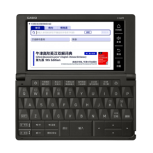 卡西欧（CASIO）卡西欧电子词典E-XA99 初高中大学翻译机 英汉辞典e-xa99 中高考英汉辞典 古汉语国语英语电子辞典 下单即赠触控笔，斜挎包 0.5GB