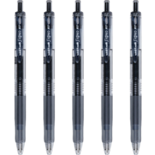 三菱（uni）UMN-105按动中性笔学生考试笔签字笔(替芯UMR-85)0.5mm黑色5支装
