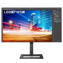 飞利浦 23.8英寸 LGD-IPS全面屏 75Hz 四边微边框 可升降 网课学习 办公显示器 电脑显示屏 242E2FE