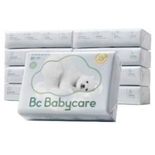 bc babycare熊柔巾 超柔婴儿纸巾新生儿宝宝保湿柔纸巾乳霜云柔抽纸巾 熊柔巾80抽8包