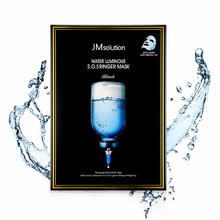 JMsolution plus会员：JMsolution肌司研水光补水保湿面膜韩国进口玻尿酸收缩毛孔JM面膜10片/盒