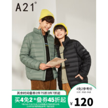 A21羽绒服秋冬新款男装易穿搭多色黑科技保暖轻薄羽绒情侣羽绒服 黑色-立领R414115008 165/80A/S
