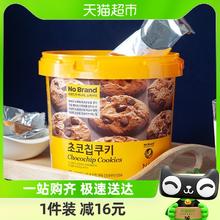 88VIP会员：No Brand NoBrand诺倍得巧克力曲奇饼干400g代餐休闲零食办公室
