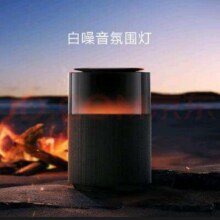 小米音箱 Xiaomi Sound Pro 小爱同学 音箱   Sound Pro 7单元旗舰声学｜40W震撼低音