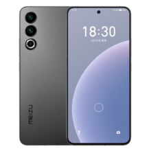 PLUS会员：MEIZU 魅族 20 新品5G手机 第二代骁龙8旗舰芯片 144Hz电竞直屏 先锋灰 12GB+512GB