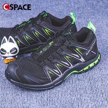 salomon 萨洛蒙 Cspace DP SALOMON萨洛蒙 XA Pro 3D ADV 黑色 户外功能鞋474779