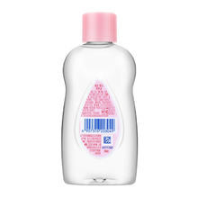 88VIP会员：强生 婴儿润肤油 100ml
