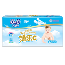 茵茵cojin薄乐C纸尿裤L50片(10-14kg)薄款大码尿不湿