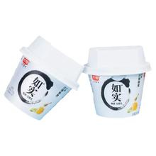 Bright 光明 如实酸奶135g*12杯原味无蔗糖纯净发酵乳早餐奶