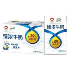 PLUS会员：伊利 臻浓砖牛奶250ml*16盒/箱 ×2箱