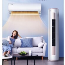 PLUS会员：Midea 美的  一套购齐 新一级/ 柜机挂机套装【风酷挂机+风酷柜机】